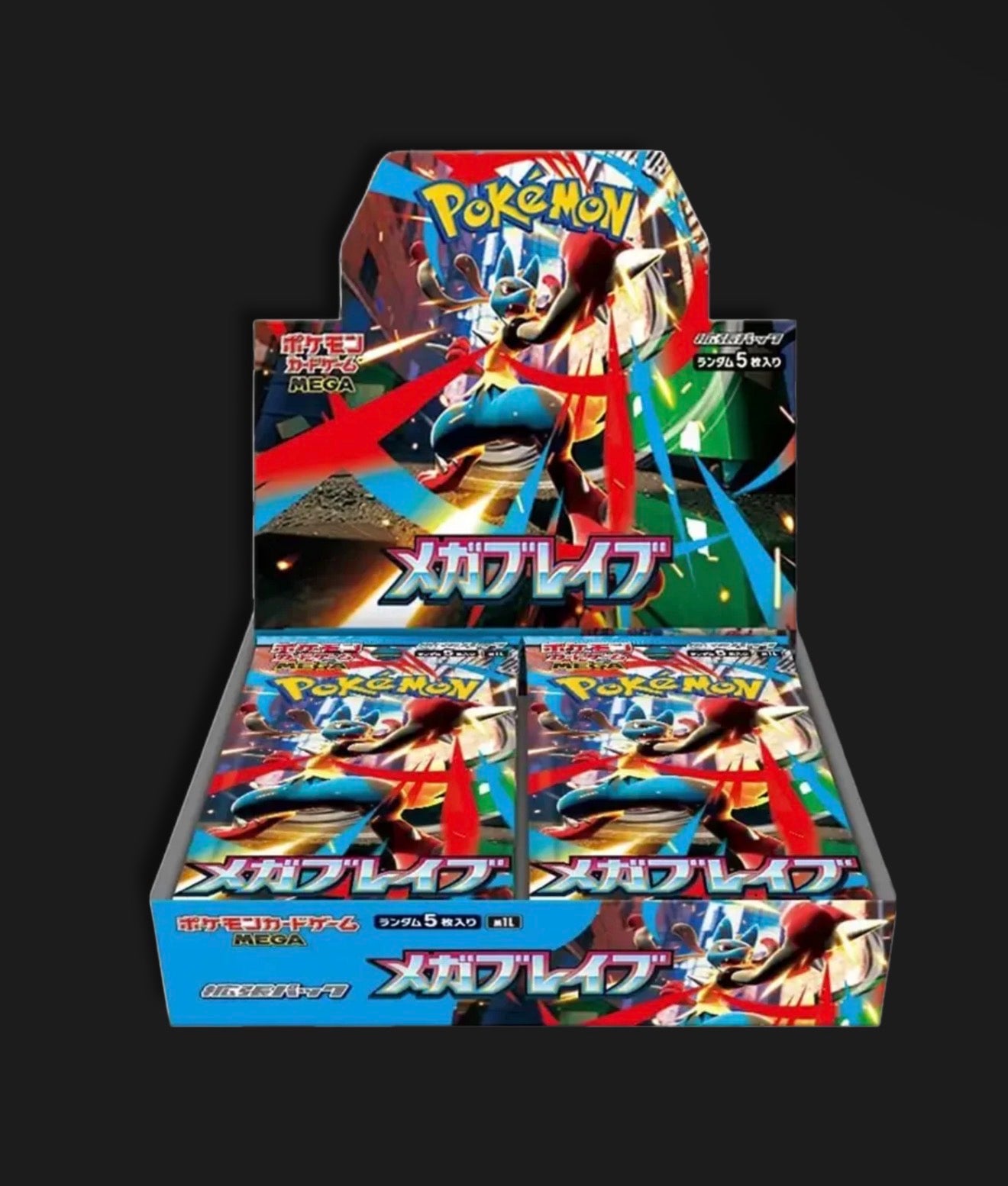 Booster Box Mega Brave (Japonés) – Pokémon TCG